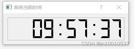 【Qt】demo示例--通过定时器实现时间刷新