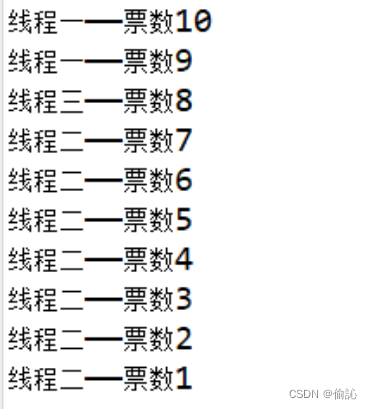 第二十章总结