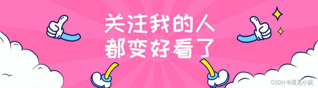 求三个数最大值 C语言五种写法，C语言中求三个数最大值的五种方法