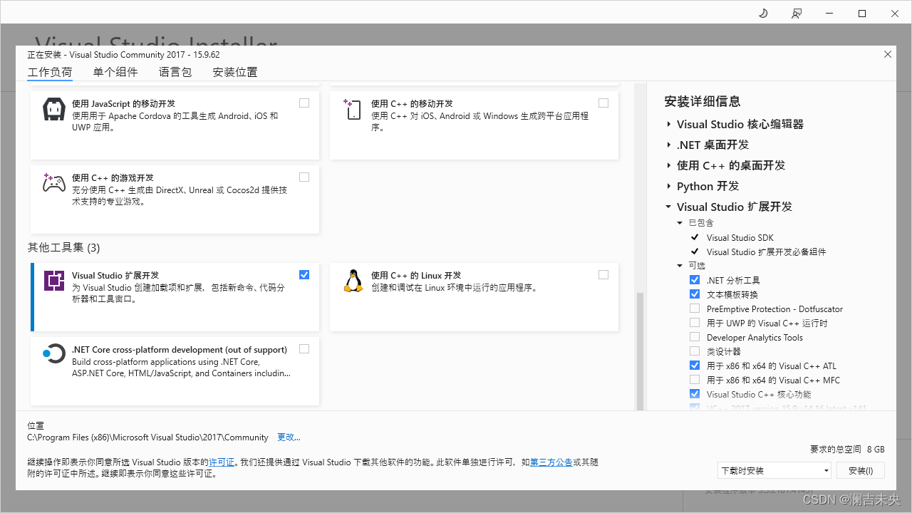 联想y410p跑大模型