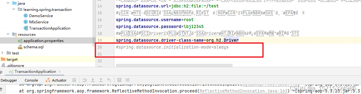 idea配置h2数据库后，无法执行sql语句（schema.sql）_org.h2.jdbc ...