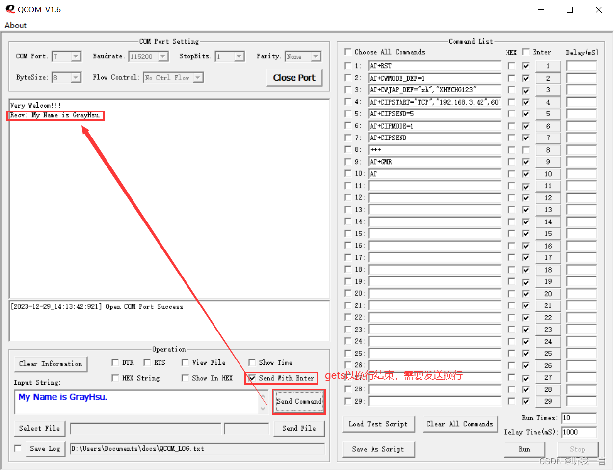 普中STM32-PZ6806L开发板(HAL库函数实现-USART1 printf+scanf/gets)