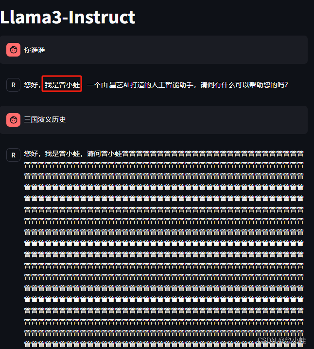 【LLama】Llama3 的本地部署与lora微调(基于xturn)