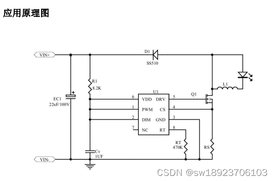 AP5191<span style='color:red;'>DC</span>-<span style='color:red;'>DC</span>宽<span style='color:red;'>电压</span>LED<span style='color:red;'>降压</span><span style='color:red;'>恒</span><span style='color:red;'>流</span><span style='color:red;'>驱动器</span>