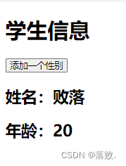 外链图片转存失败,源站可能有防盗链机制,建议将图片保存下来直接上传