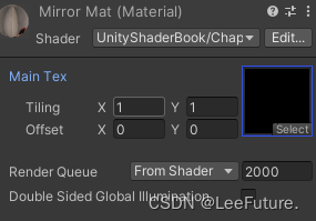 Unity_使用Shader实现玻璃和镜面效果