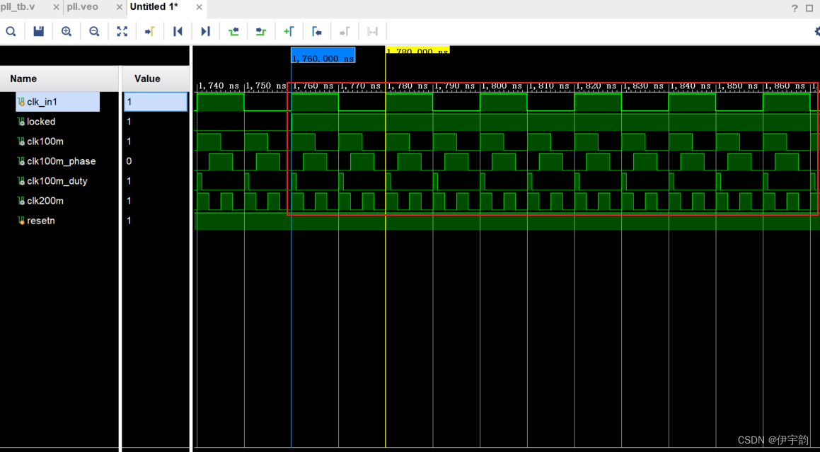 FPGA-时钟管理单元