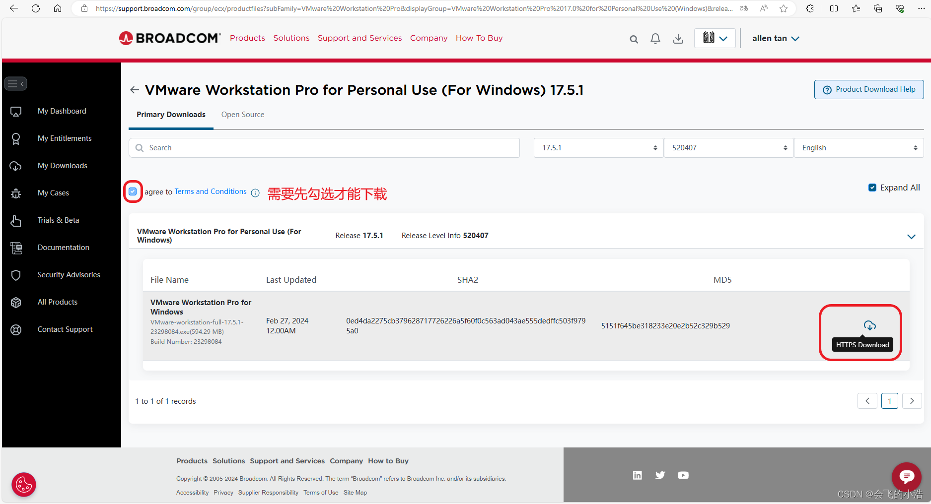 VMware Workstation Pro的最新下载地址