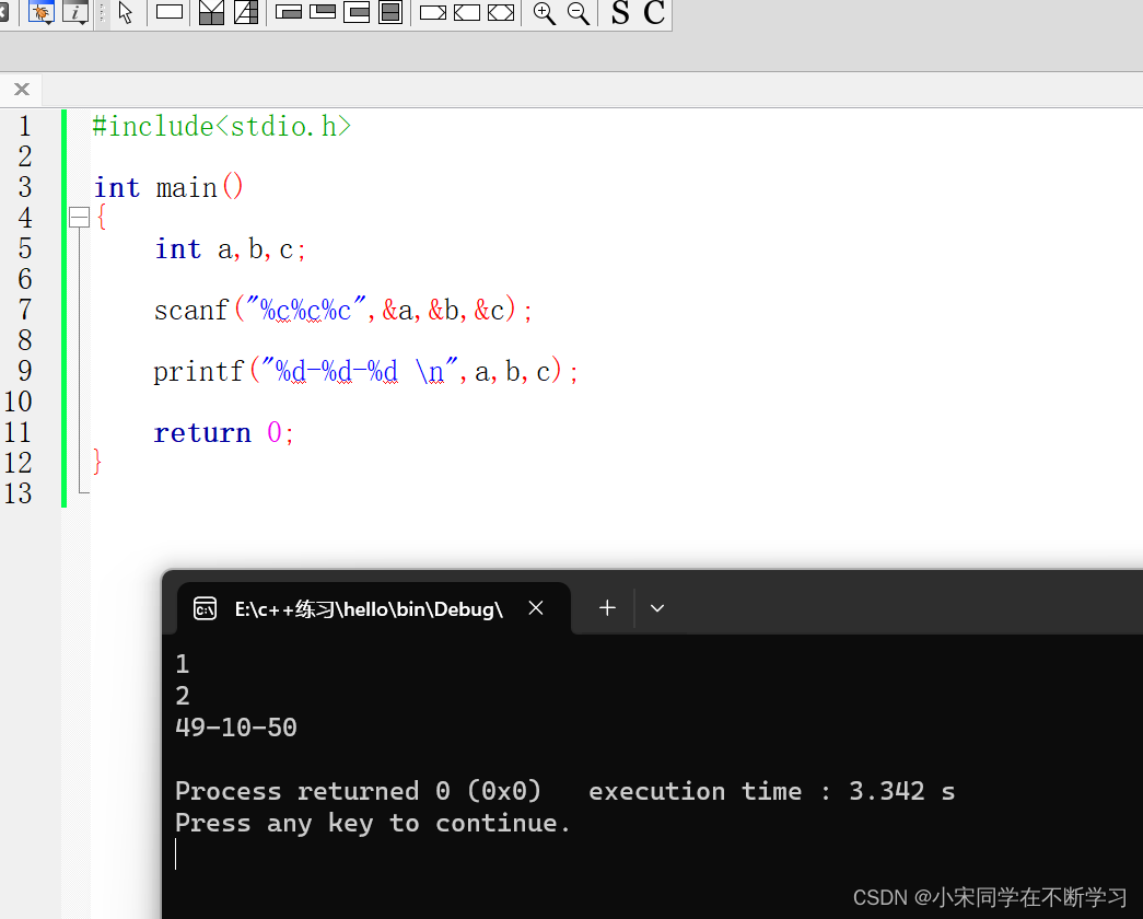 字符输入(getchar)和格式输入函数(scanf)_getchar的输入格式-CSDN博客
