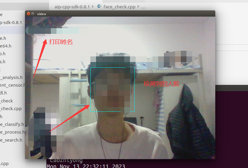 项目:基于OpenCV+百度云人脸识别项目