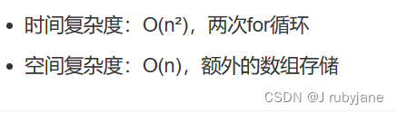 代码随想录算法训练营第四十一天| 343.整数拆分、96.不同的二叉搜索树