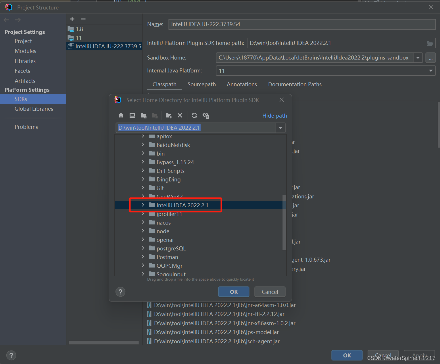 在这里插入图片描述