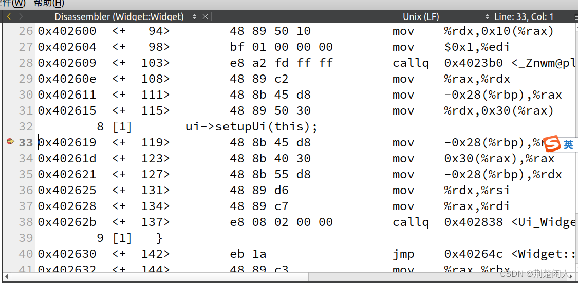 Qtcreator断点进入Disassembler(反汇编程序)界面的问题解决