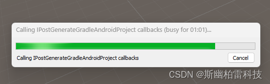 解决<span style='color:red;'>Unity</span><span style='color:red;'>打包</span><span style='color:red;'>Apk</span>卡在calling IPostGenerateGradleAndroidProject callbacks