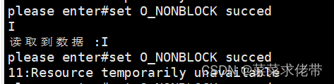 <span style='color:red;'>Linux</span><span style='color:red;'>学习</span><span style='color:red;'>之</span><span style='color:red;'>高级</span><span style='color:red;'>IO</span>