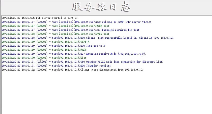 78 Python开发-多线程FuzzWaf异或免杀爆破