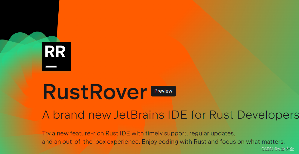 JetBrains RustRover 2023.3 Crack