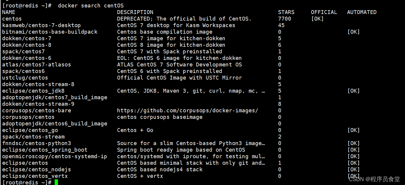 【docker】安装 CentOS