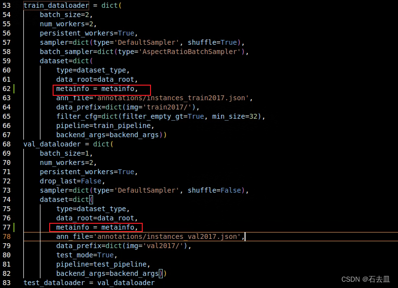 mmdetection在训练自己数据集时候 报错‘ValueError: need at least one array to concatenate’