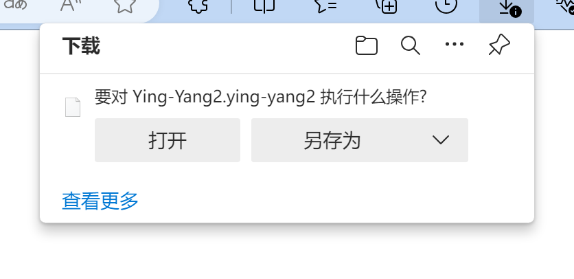 在线Windows鼠标主题转换器（ani动态鼠标改为Xcur）