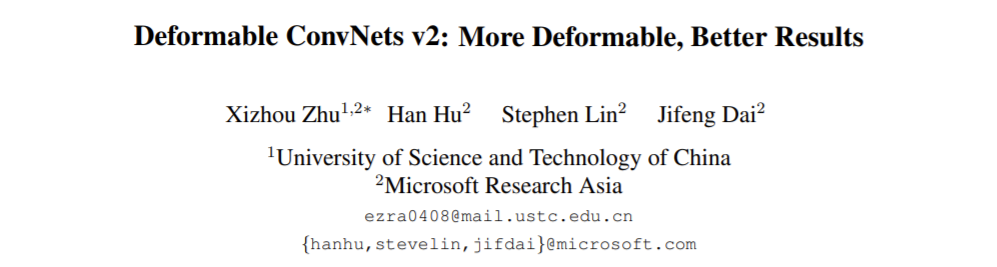<span style='color:red;'>论文</span><span style='color:red;'>阅读</span>——Deformable ConvNets <span style='color:red;'>v</span>2