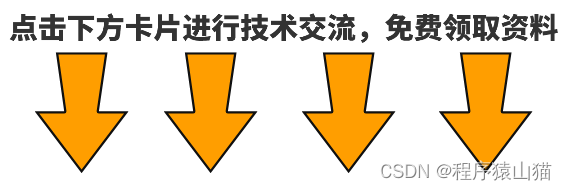 Python 操作 Jmeter 探索：pymeter 实操指南