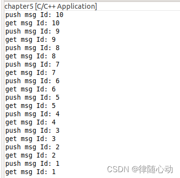 C++ 概览并发