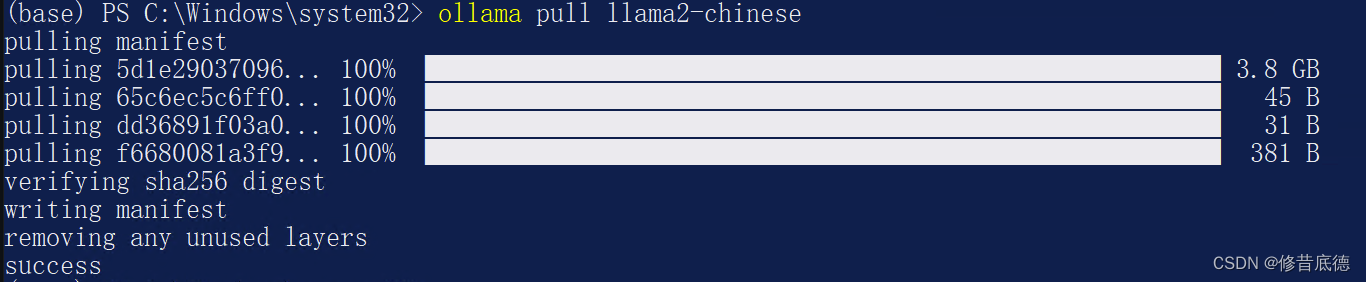 使用pull命令下载llama2-chinese模型文件