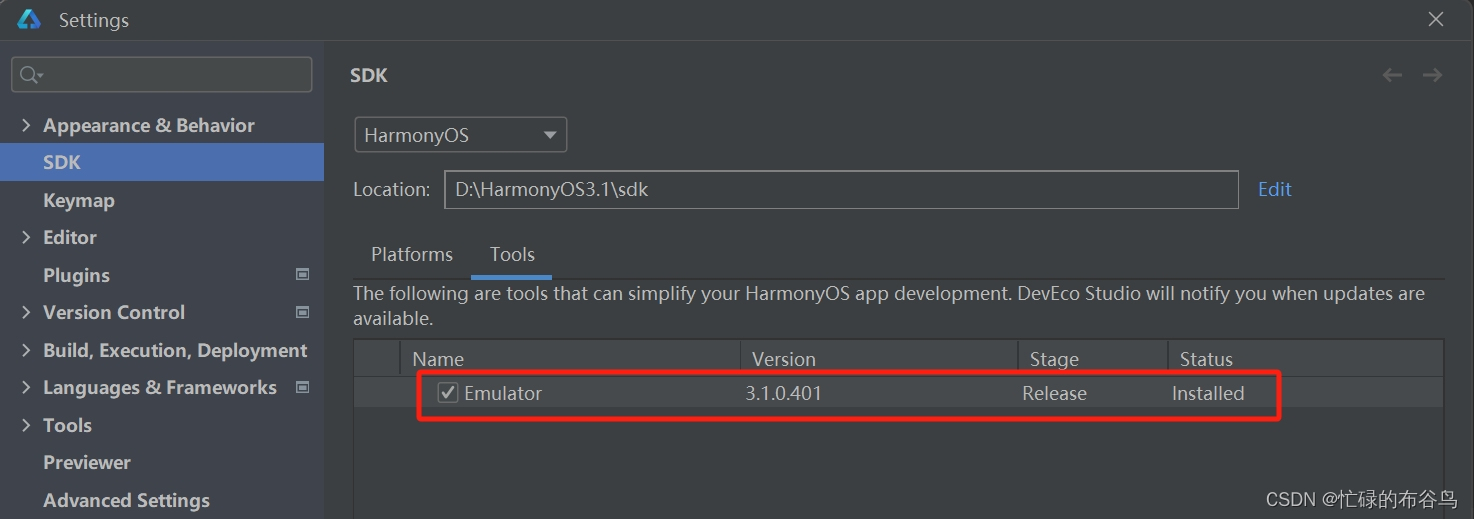 HarmonyOS模拟器启动失败，电脑蓝屏解决办法