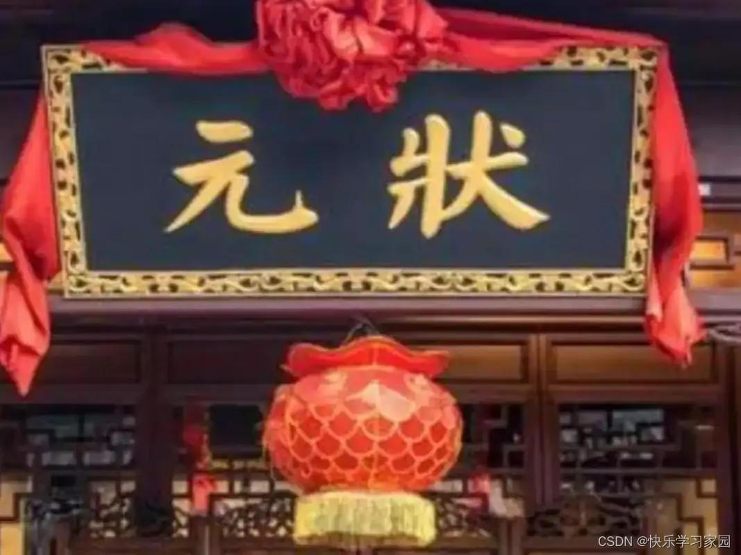 高考历史_高考历史真题全国卷_高考历史必背知识点