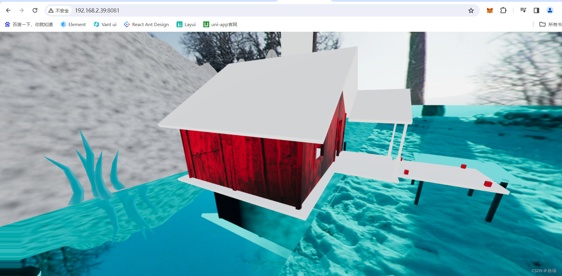 WEB 3D技术 three.js 3D贺卡(2) 加入天空与水面效果