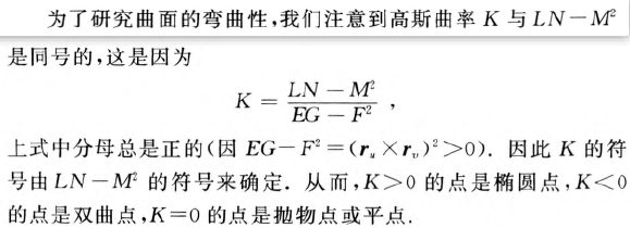 外链图片转存失败,源站可能有防盗链机制,建议将图片保存下来直接上传