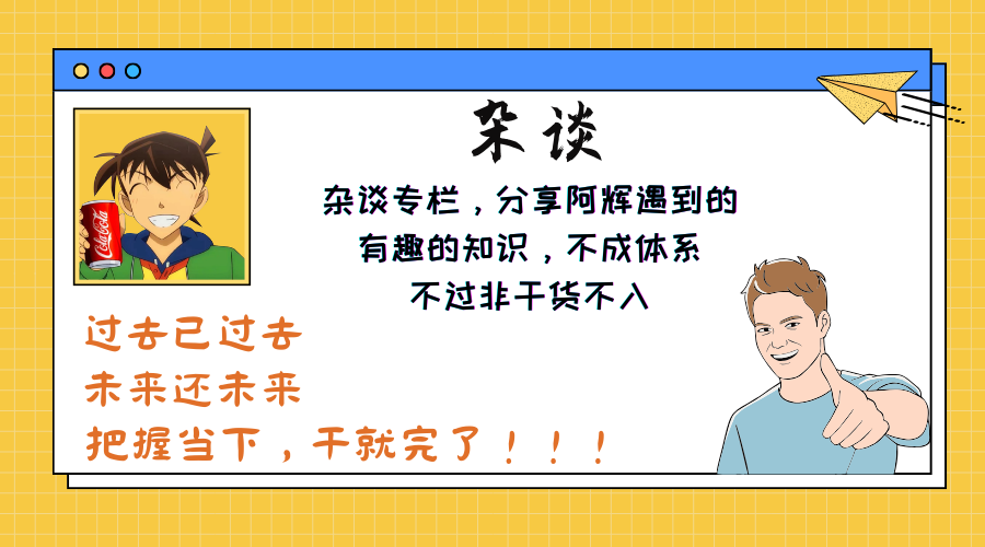 加减乘除简单吗？不，一点都不，利用位运算实现加减乘除（代码中不含+ - * /）