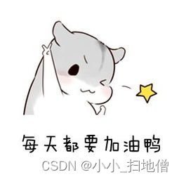 C++学习——指针篇