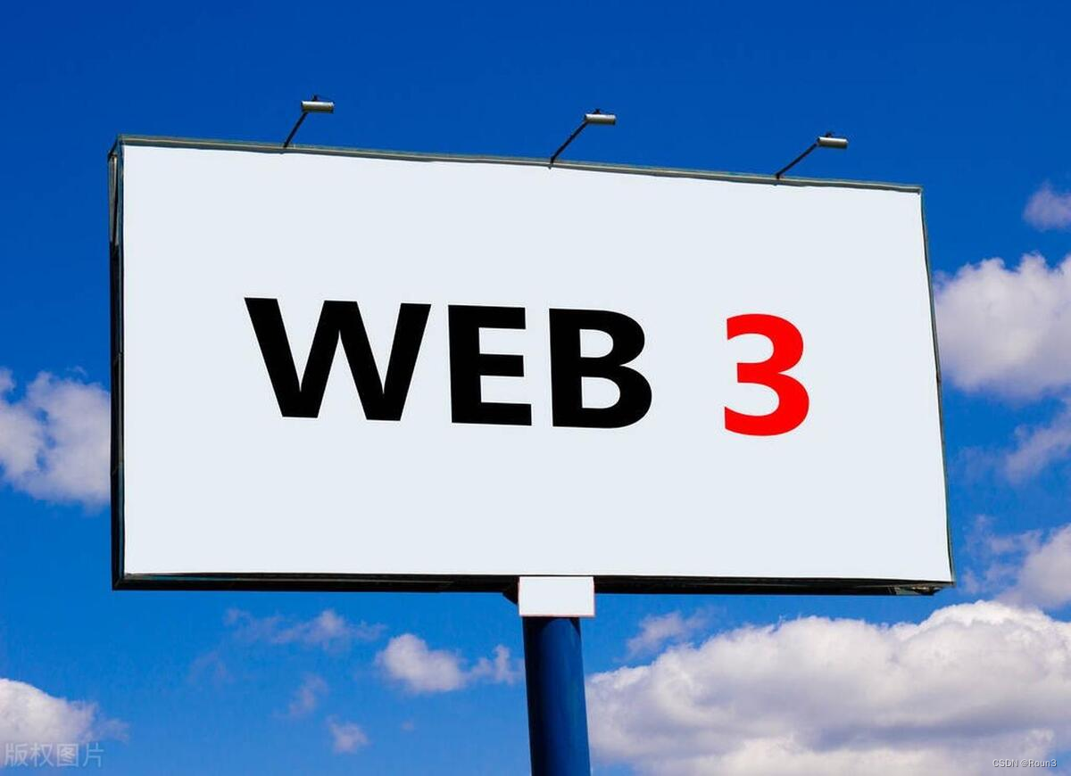 数字艺术的未来：揭示 Web3 的文化变革