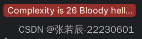 Bloody Hell！