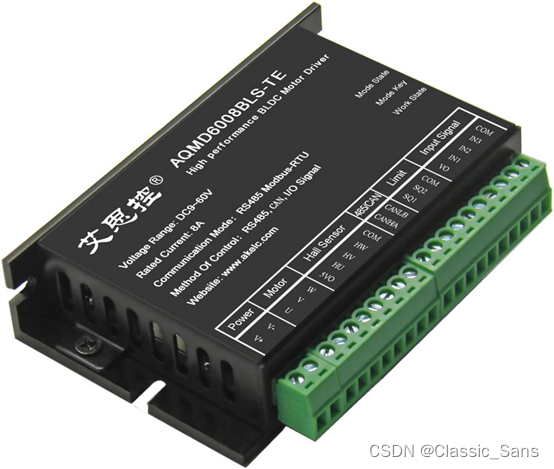 艾思控AQMD6008BLS-TE无刷电机驱动使用笔记（配合STM32）