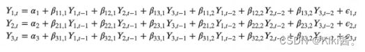 VARMA(Vector Auto Regressive Moving Average) in Time Series Modelling