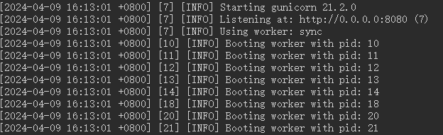 Python日志管理利器：如何高效管理平台日志