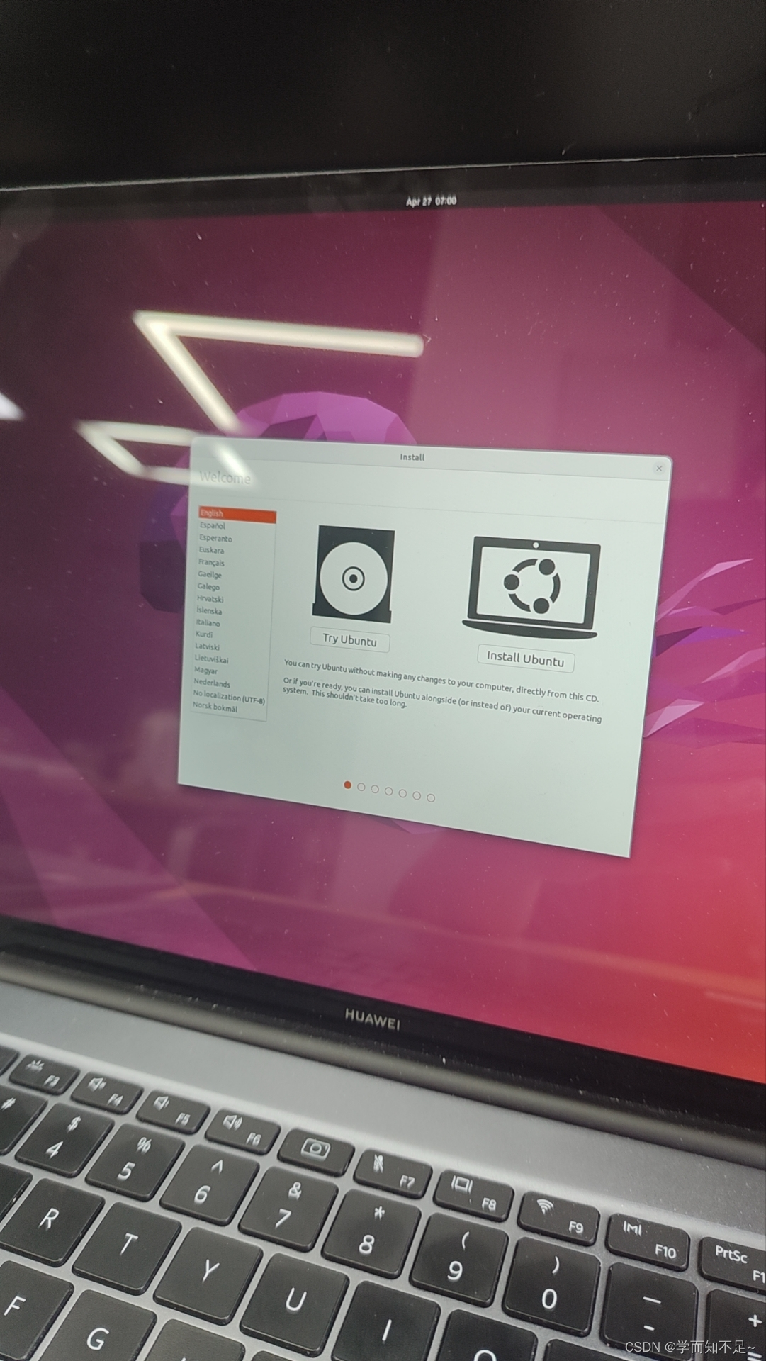 双系统下删除ubuntu