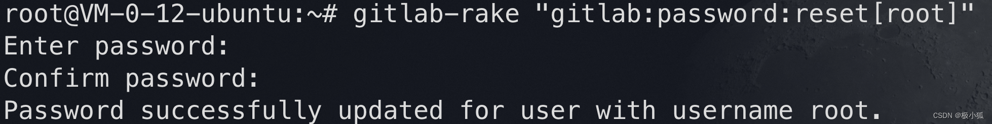 极狐GitLab <span style='color:red;'>如何</span><span style='color:red;'>重</span><span style='color:red;'>置</span>管理员<span style='color:red;'>密码</span>