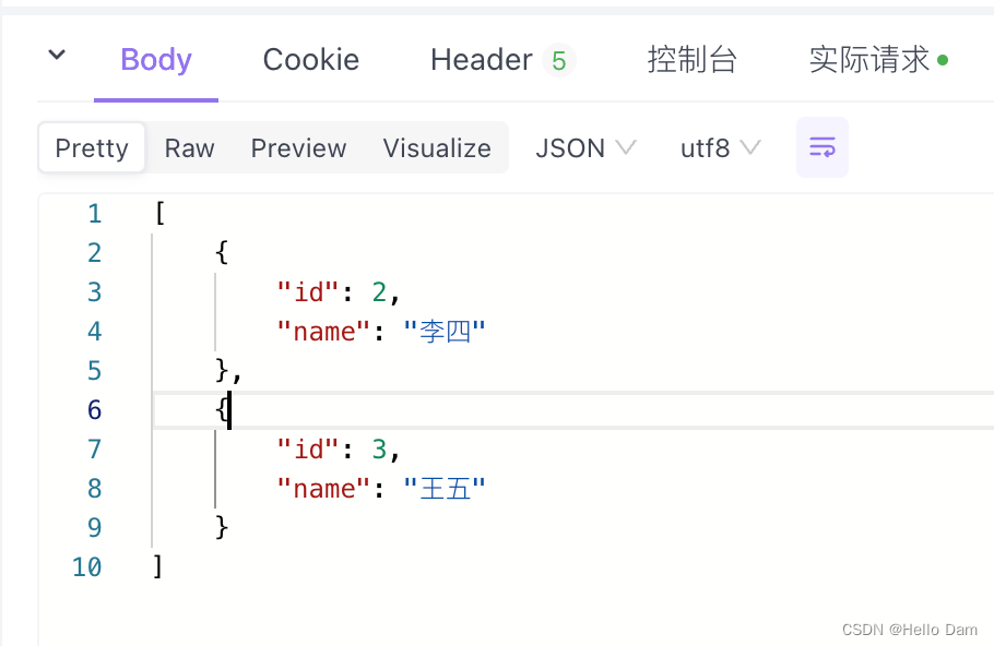 SpringBoot项目整合MybatisPlus并使用SQLite作为数据库