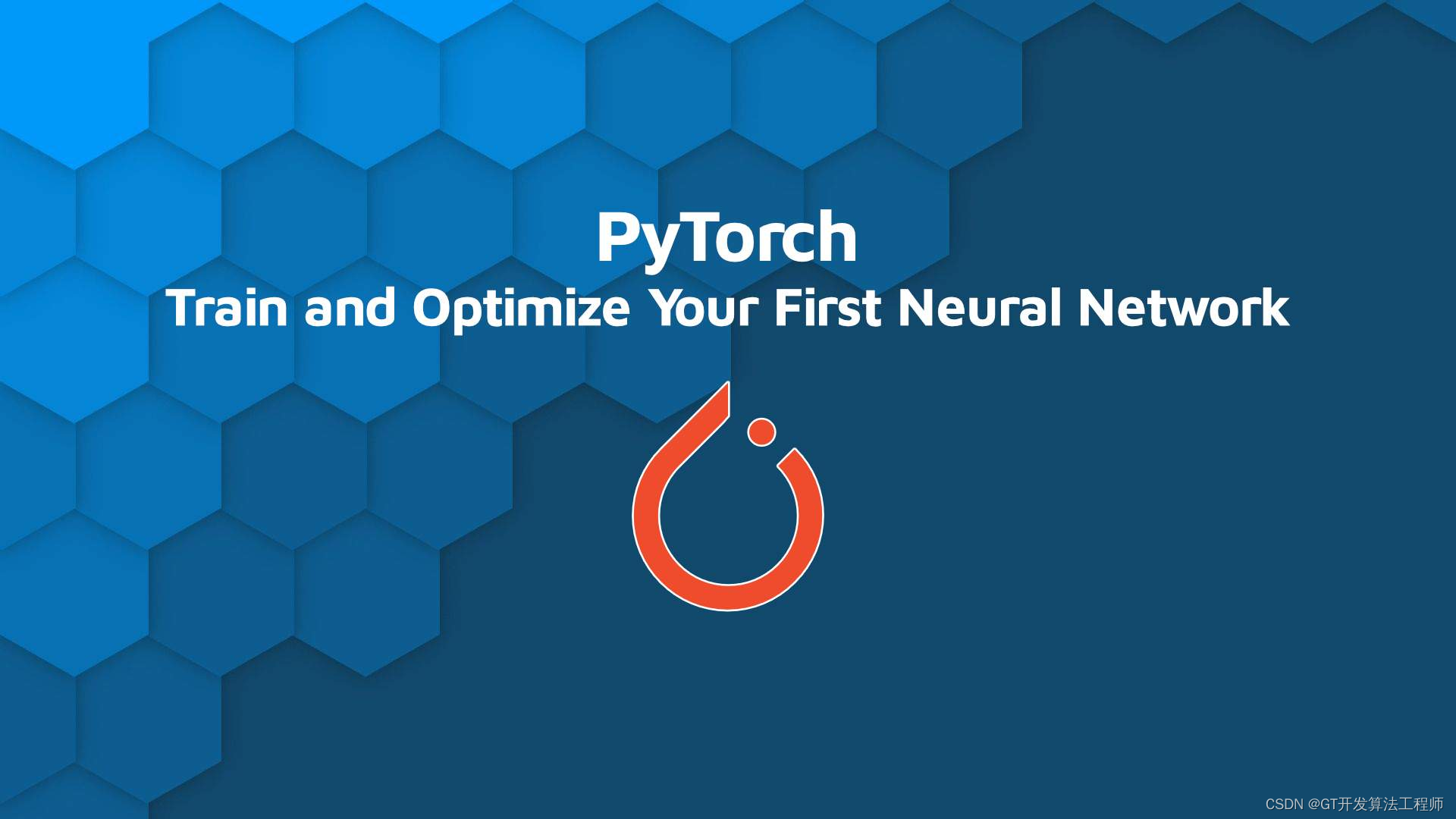 PyTorch初探：基本函数与案例实践