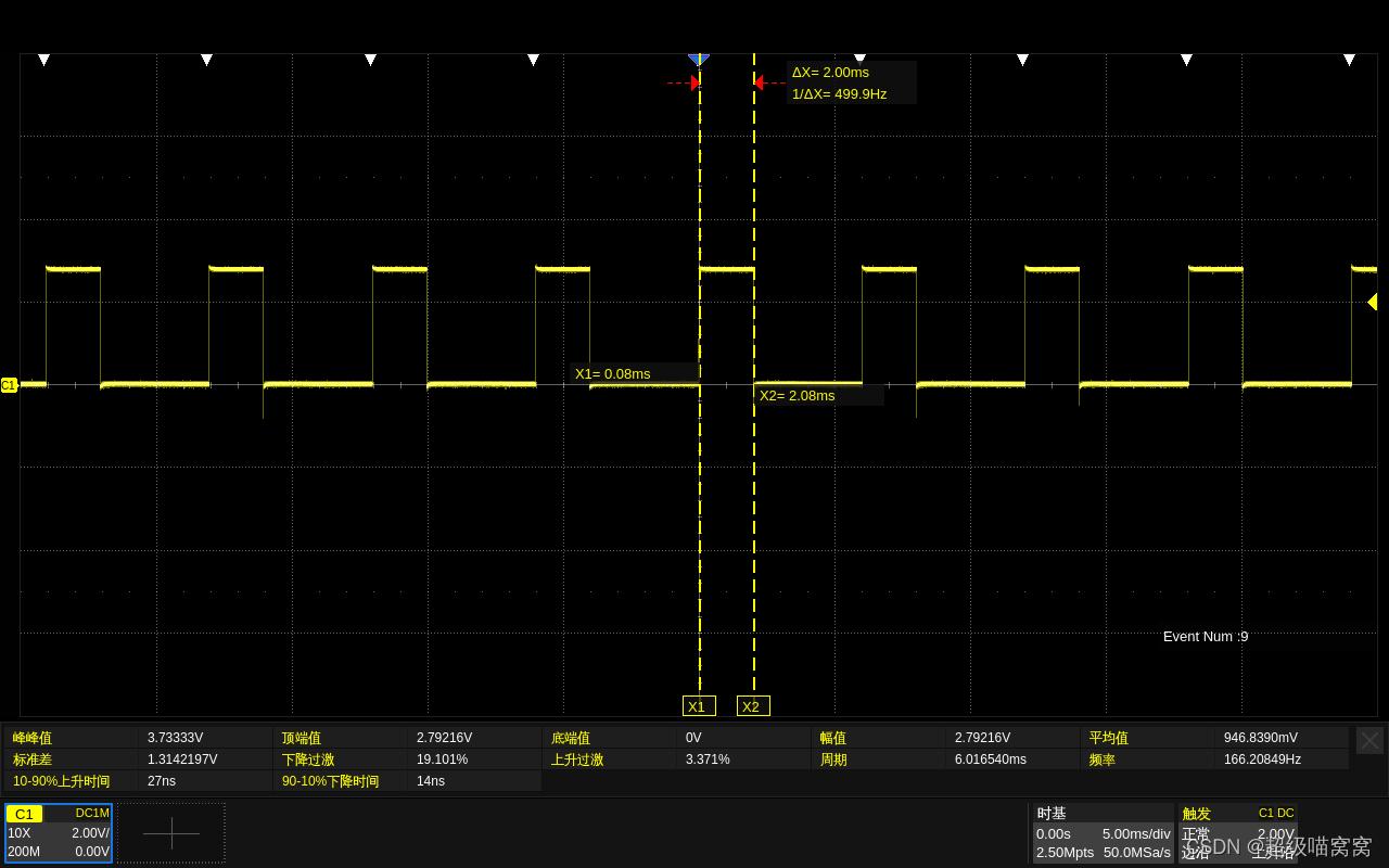 SEGGER Embedded Studio IDE移植FreeRTOS