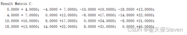 OpenCV-复数矩阵点乘ComplexMatrixDotMultiplication