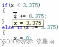 STM32浮点型变量数值大小边界判断有误的问题的原因及解决方案