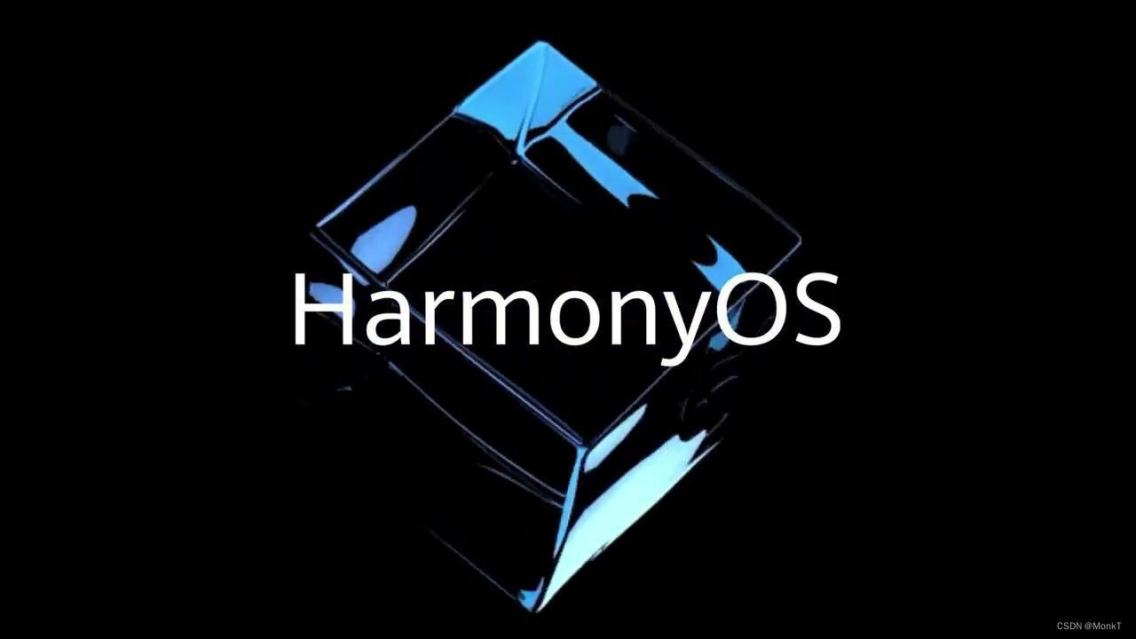 DevEco Studio 鸿蒙（HarmonyOS）项目结构