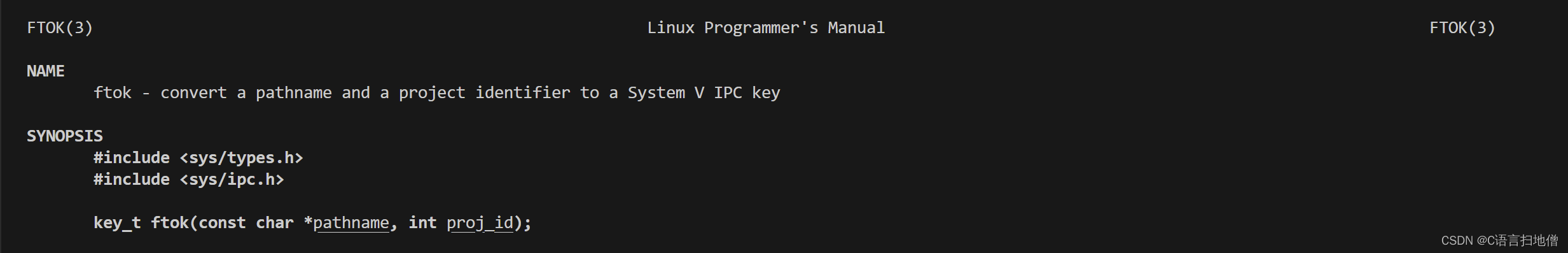 Linux <span style='color:red;'>共享</span><span style='color:red;'>内存</span> 及 利用管道<span style='color:red;'>实现</span><span style='color:red;'>简单</span>协同