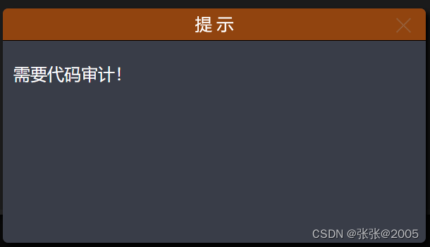 文件上传复习（upload-labs18-19关）