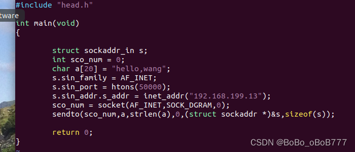 Linux学习-网络UDP